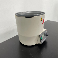 Buchi B-490 Heating Bath image 0